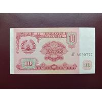 Таджикистан 10 рублей 1994 UNC