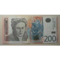 Торг! Серия. 100 динаров 2013 года, серия AF