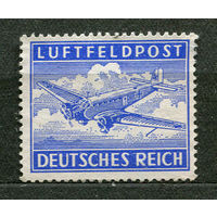 Авиация. Фельдпочта. Самолет Юнкерс. Германия. Третий Рейх. 1942. Чистая без клея