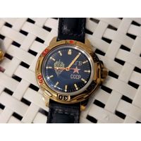 Часы КГБ СССР