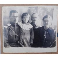 Фото 1943 год