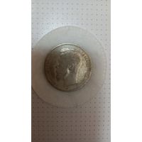 Рубль Николай  2    1896г. (АГ)  с  рубля, без   МЦ