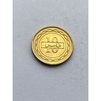 10 филсов 2000 г., Бахрейн