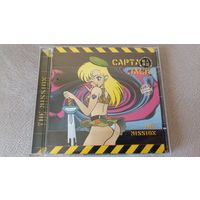 Captain Jack – The Mission Европа