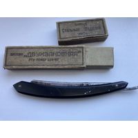 Бритва опасная ДВУХЗАКОВНАЯ РТУ РСФСР 534 37  ЗАВОД СТАЛЬНЫХ ИЗДЕЛИЙ 1960 г