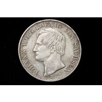 Талер 1867 г. Саксония (Германия), Иоганн. Сохран!