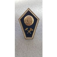 Ромб среднее техническое образование Беларусь