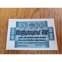 Германия 50 тысяч марок (13)