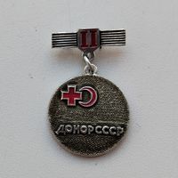 Донор СССР. II степень. П-59.