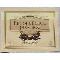Этикетка. винная.Беларусь 2000-2002 год. 0052.