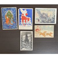 Открытки почтовые карточки С Новым годом цена за все