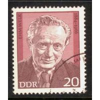 ГЕРМАНИЯ, ГДР - 1974 [Mi. 1943] Гашеная (DDR06)