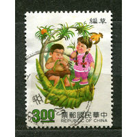 Дети. Игрушки. Китай. Тайвань. 1991