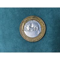 Монеты Бразилия 1 реал