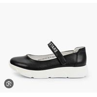 Туфли школьные Марко, р.37. Кожа