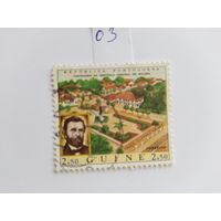 Гвинея 1970