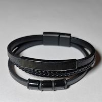 Браслет кожаный (с элементом для гравировки)