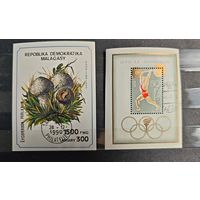 Марки блоки