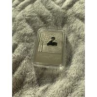 Бируля.Витольд Бялыницкий-Бируля. 150 лет 1 Рубль. ОБМЕН!