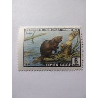 СССР 1961 БОБР