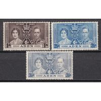 58.BrKS. Великобритания. Колонии.  Аден. Коронация Георга VI и Елизаветы. 1937 г. Полная серия. Mi.##13-15. MNH.