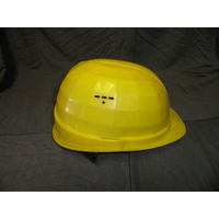 Каска строительная защитная.Как новая!С рубля.