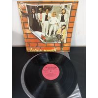 Лейся, песня Сегодня и вчера Виниловая пластинка много винила