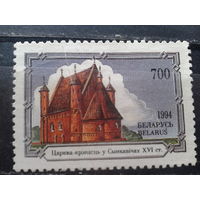 Беларусь, 1994. Церковь-крепость в Сынкавичах*