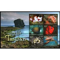 2015 Сент-Китс 1468-1473KL Морская фауна - Черепахи 17,00 евро