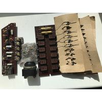 Радиодетали советские кучка