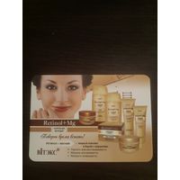 Календарик,реклама,2011