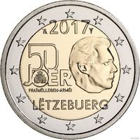 2 евро 2017 Люксембург 50 лет добровольной военной службы UNC из ролла