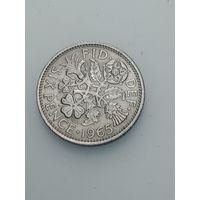Великобритания  6 пенсов 1965 года .