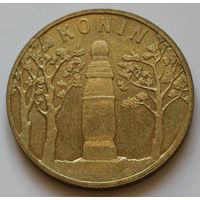 Польша 2 злотых 2008 год "Древние города Польши - Конин"