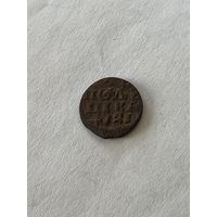 Полушка 1721