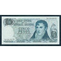 Аргентина 5 песо 1974-1976 год, UNC