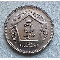Пакистан 5 рупий, 2004  6-7-20