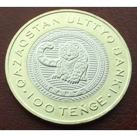 Казахстан. 100 тенге 2025 Снежный барс