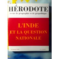 REVUE HERODOTE L'Inde et la question nationale. 1993 (на французском)