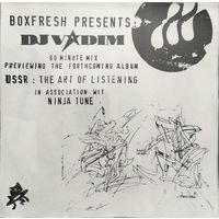 Dj vadim - ussr: the art of listening