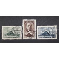 СССР 1947г. Серия из 3 марок.Ленин. гаш.