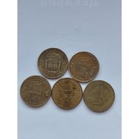 10 рублей России. Монеты ГВС. Одним лотом.