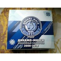 Коробка от Блока Хоккейных Карточек.