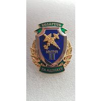 За отличие 2 ст. таможенная служба Беларусь