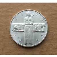 Швейцария, 5 франков 1963 г., серебро 0.835, 100 лет Красному кресту