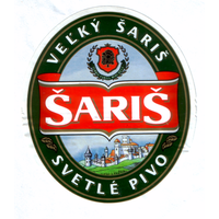 Этикетка пива Saris Чехия б/у Ф981