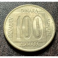 Югославия 100 динаров, 1989      ( 2-8-6 )