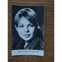 Артисты Теличкина