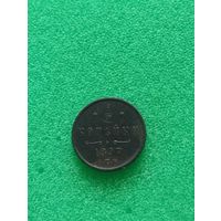 РОССИЯ 1/2 КОПЕЙКИ 1897 СПБ