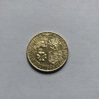 200 лир 1993